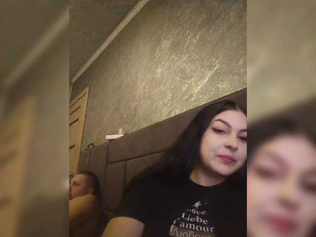 kissmabont's BongaCams show and profile