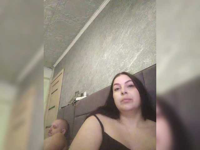 kissmabont's BongaCams show and profile