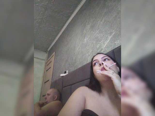 kissmabont's BongaCams profile