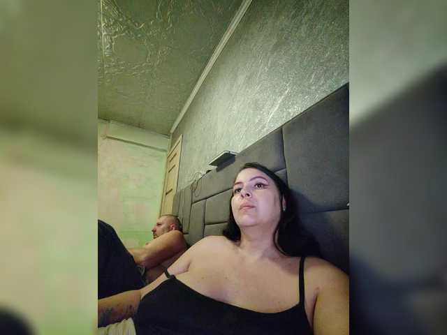 kissmabont's BongaCams show and profile