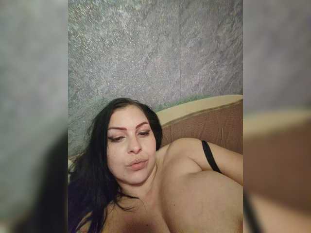 kissmabont live show