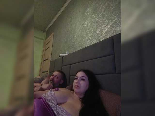 kissmabont's BongaCams show and profile