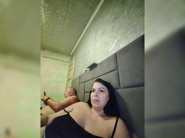 kissmabont's BongaCams show and profile