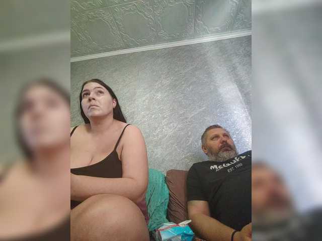 kissmabont live show