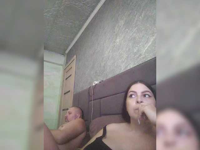 kissmabont live show