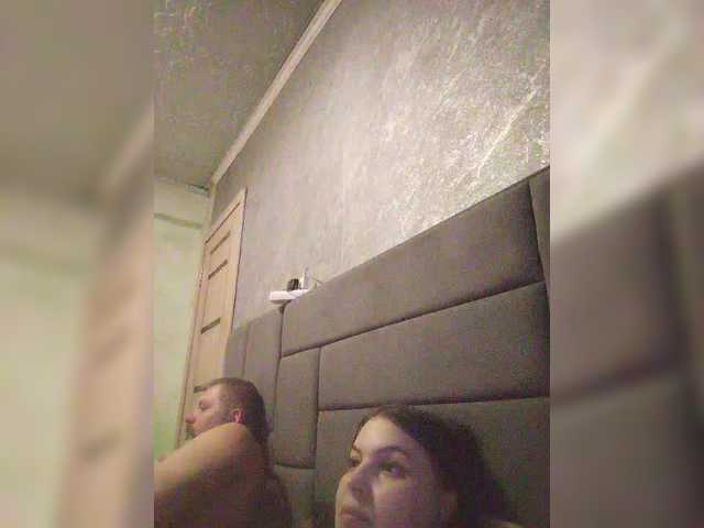 kissmabont's BongaCams show and profile