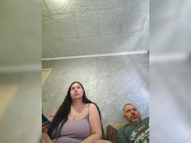 kissmabont's BongaCams show and profile