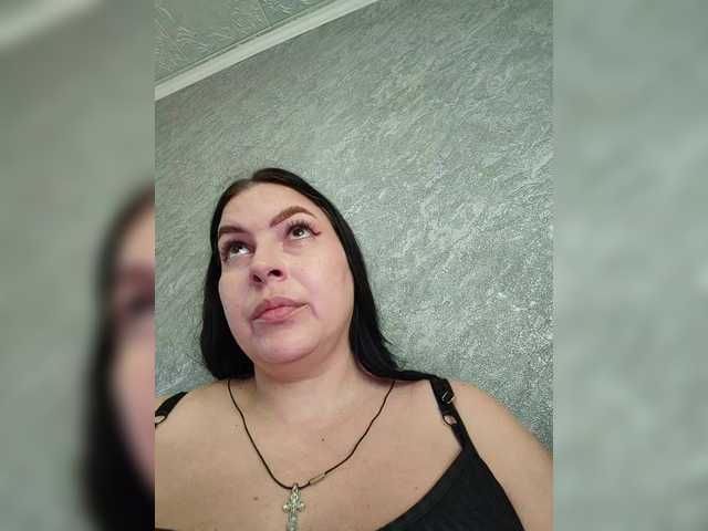  kissmabont chat room