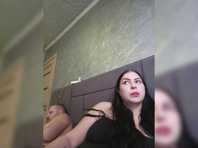 kissmabont's BongaCams show and profile