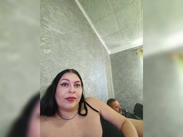 kissmabont from BongaCams