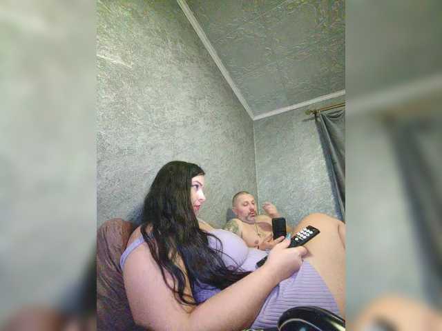 kissmabont's BongaCams show and profile