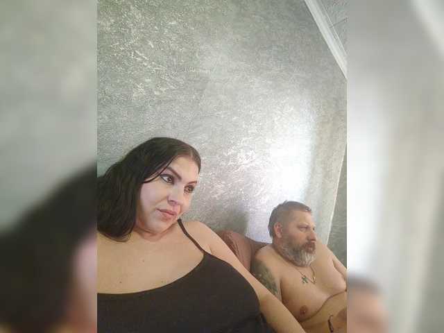 kissmabont live show