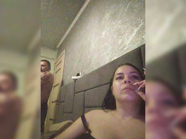 стрип от kissmabont