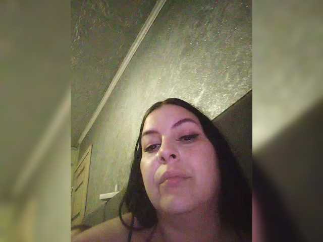 kissmabont's BongaCams show and profile