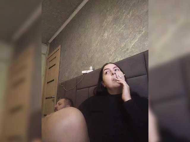 kissmabont live show