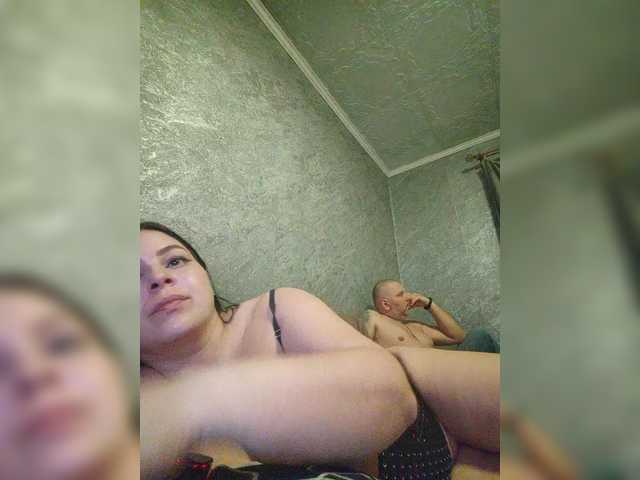 kissmabont's BongaCams show and profile