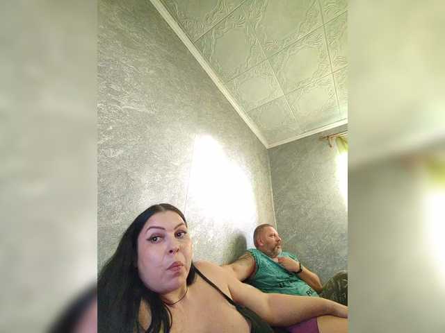 Sex chat gratuit in direct cu kissmabont pe BongaCams