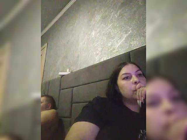 kissmabont's BongaCams show and profile