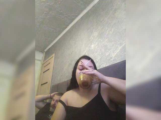 kissmabont's BongaCams show and profile