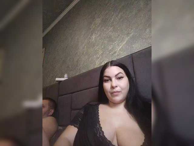 kissmabont's BongaCams profile