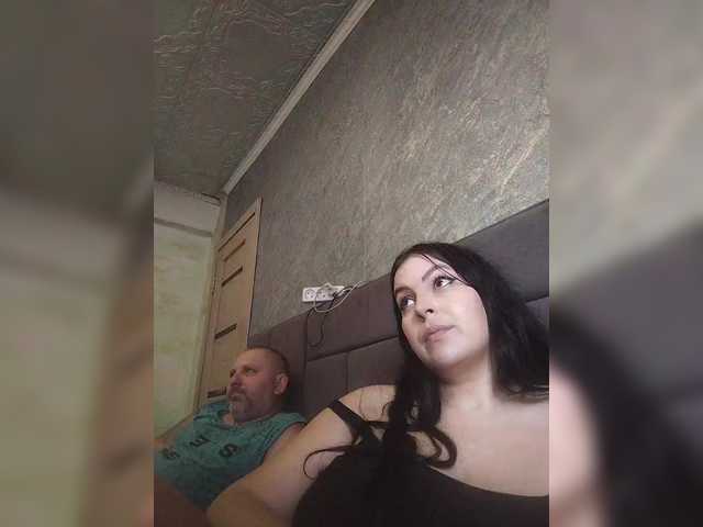 kissmabont live show