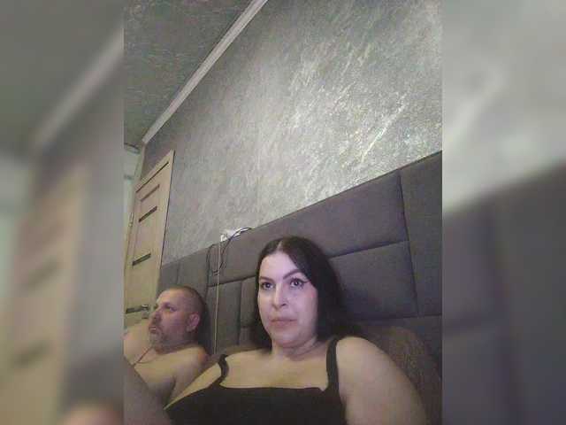 kissmabont's BongaCams show and profile