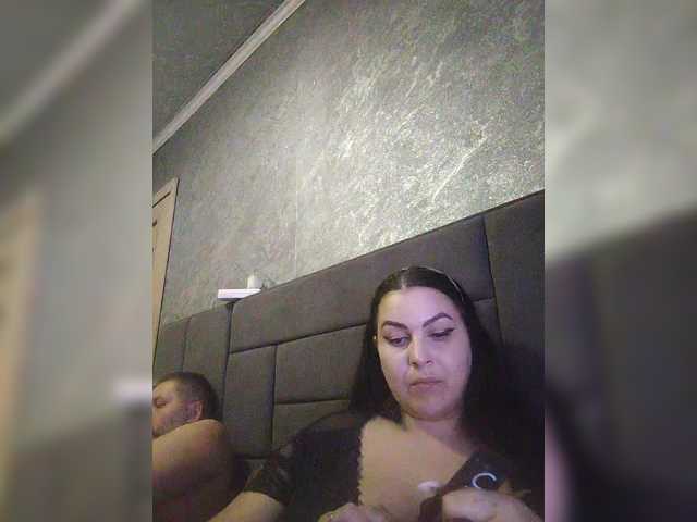 kissmabont's BongaCams show and profile