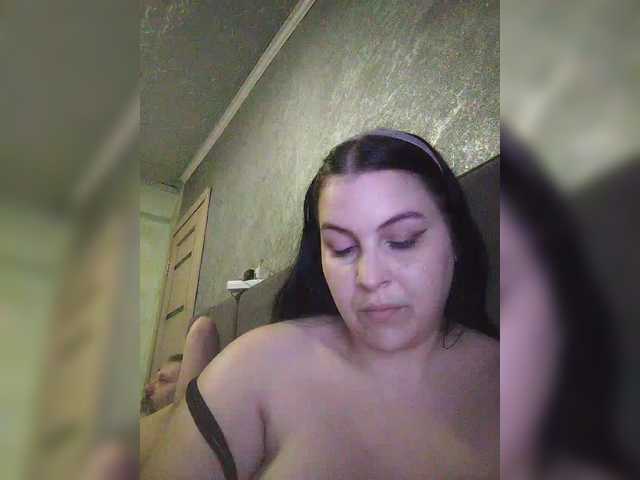 kissmabont's BongaCams profile