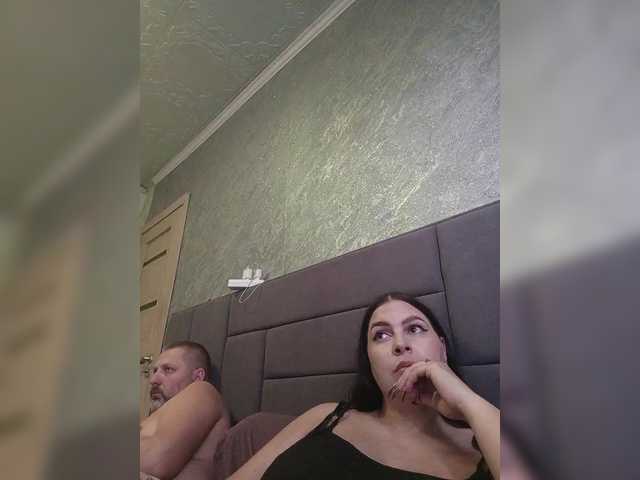 kissmabont's BongaCams show and profile