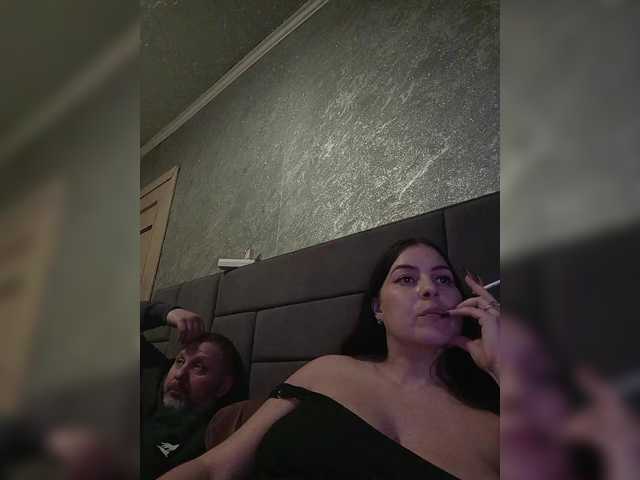 kissmabont's BongaCams show and profile