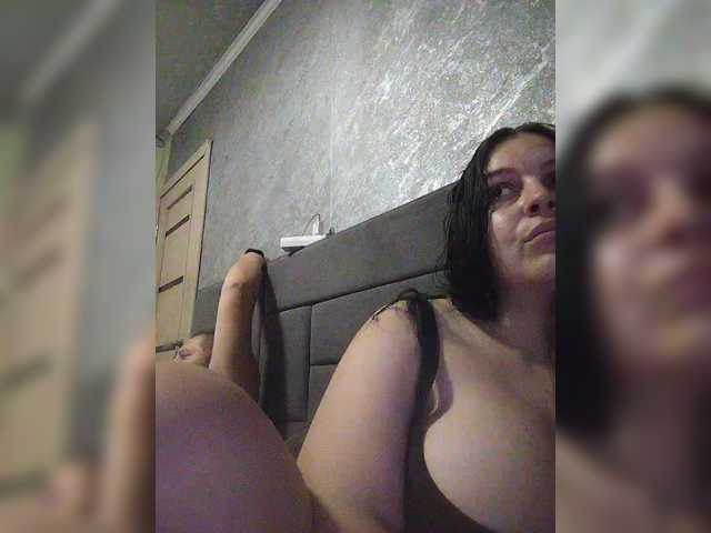 kissmabont's BongaCams show and profile