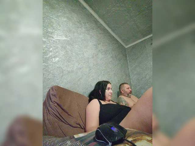 kissmabont's BongaCams show and profile