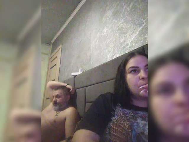 kissmabont's BongaCams show and profile