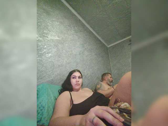 kissmabont's BongaCams show and profile