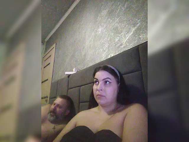 kissmabont Live Cam on BongaCams