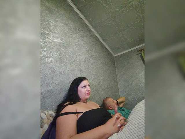 эросцена kissmabont