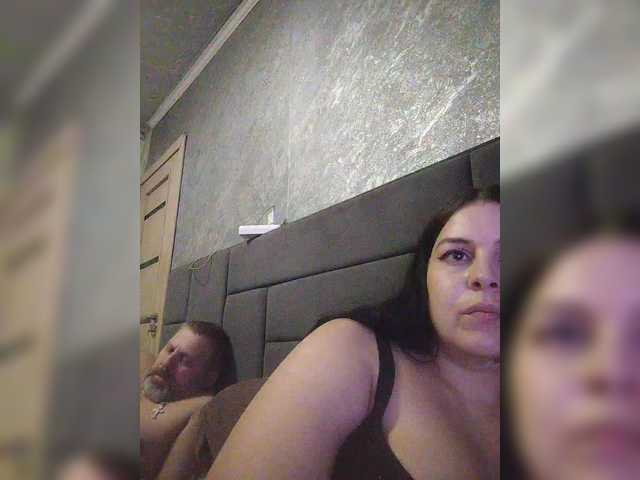 kissmabont's BongaCams show and profile