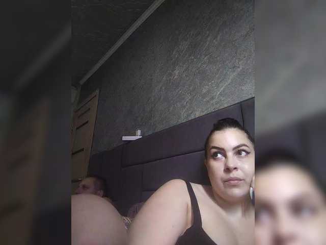 kissmabont's BongaCams profile