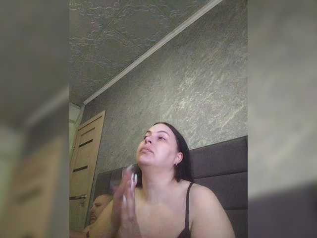 kissmabont's BongaCams profile