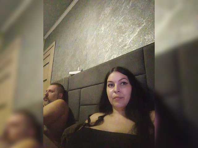 kissmabont's BongaCams show and profile