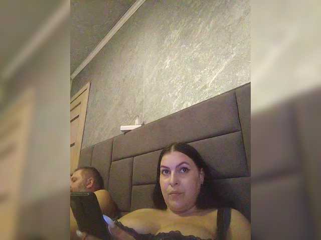 kissmabont's BongaCams show and profile