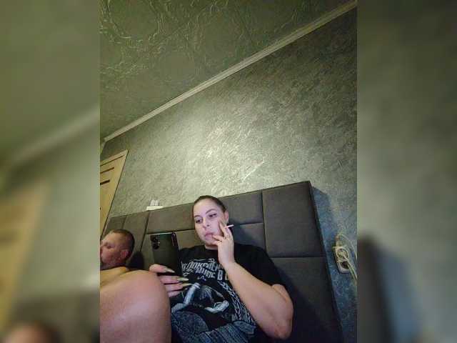 kissmabont's BongaCams show and profile