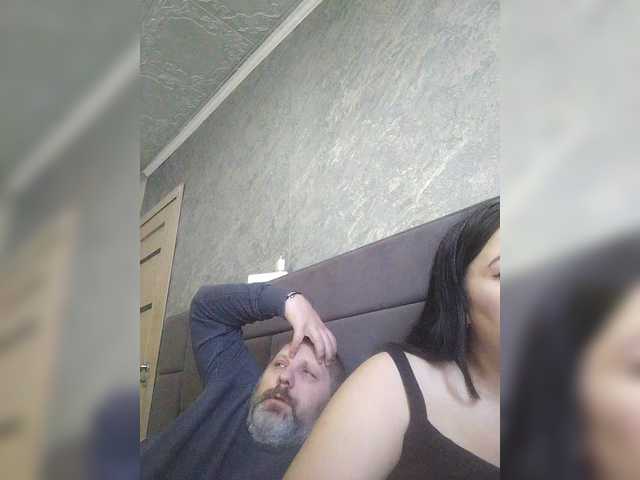 kissmabont's BongaCams show and profile