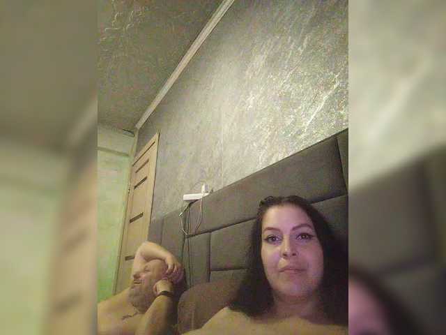 kissmabont's BongaCams show and profile