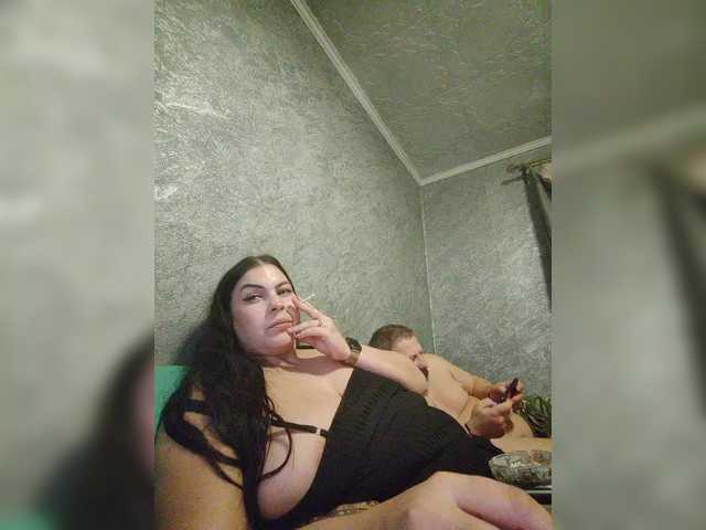 kissmabont's BongaCams show and profile