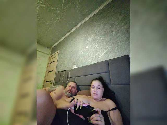 kissmabont live show