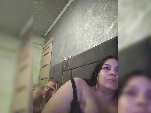 kissmabont's BongaCams show and profile