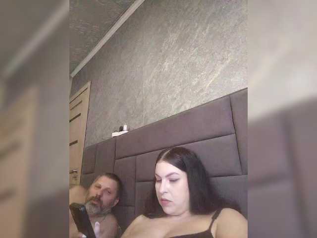 kissmabont's BongaCams profile