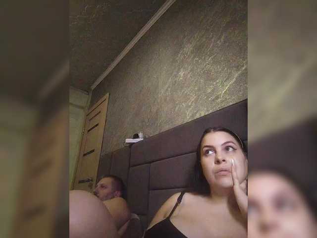 kissmabont's BongaCams show and profile