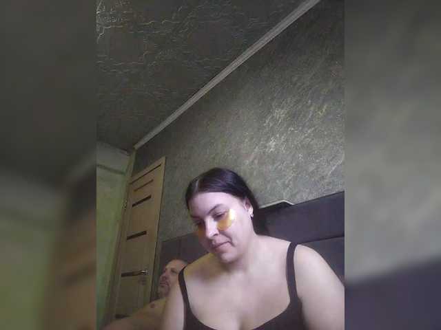 kissmabont's BongaCams show and profile